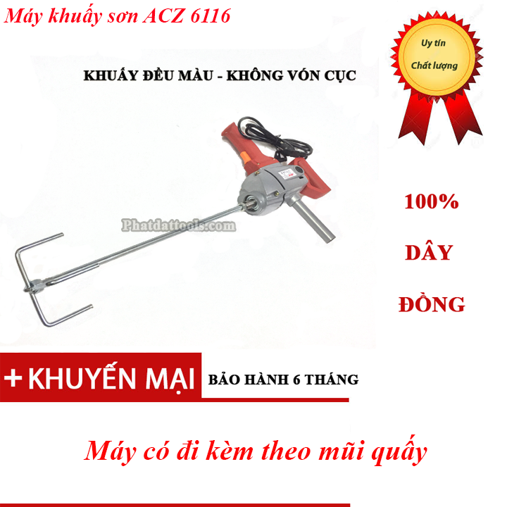 MÁY TRỘN SƠN ACZ 6116