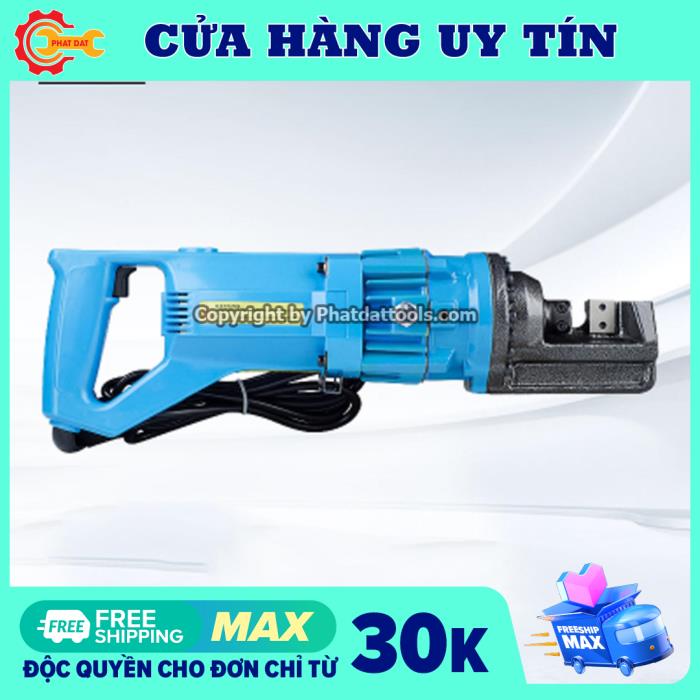 MÁY CẮT SẮT THỦY LỰC RC-16