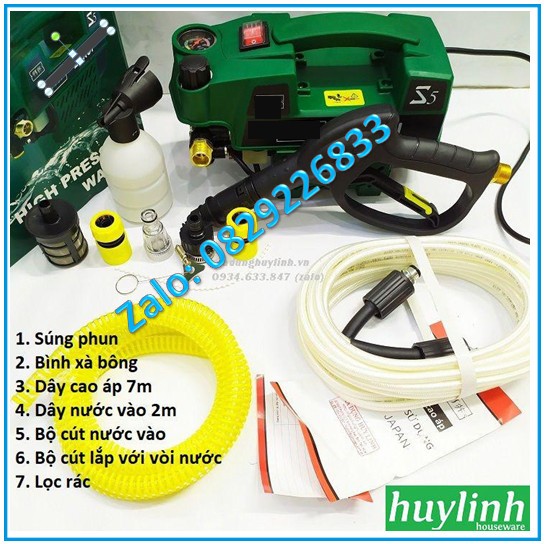 MÁY RỬA XE ÁP LƯC CAO NAKATA N11