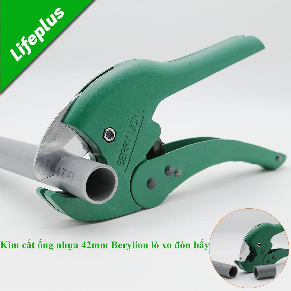 KÉO CẮT ỐNG BERRYLION PVC308