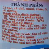 Mắm Nêm Pha Sẵn Phan Thiết 250g