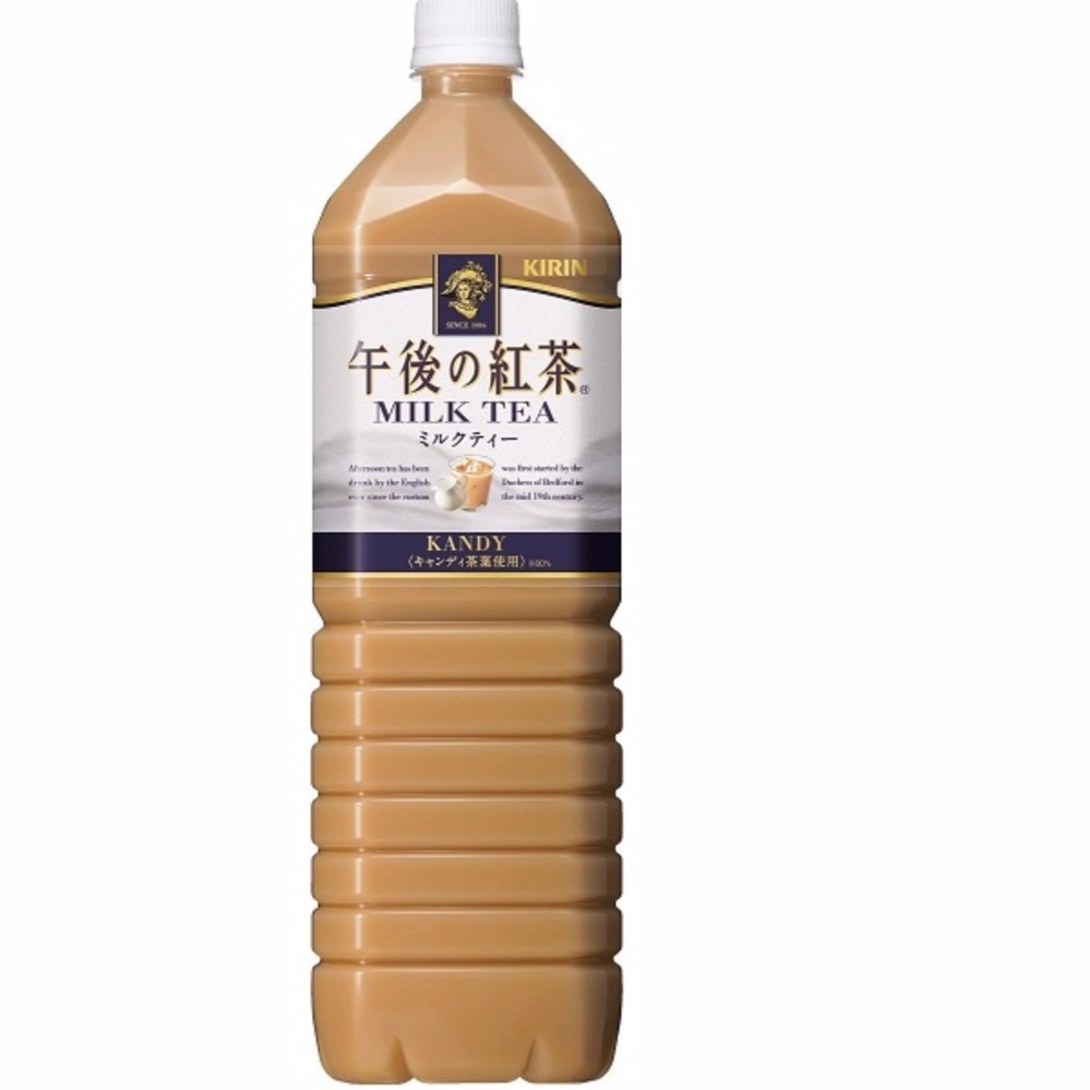 Trà sữa Kandy Kirin - 1.5 lít