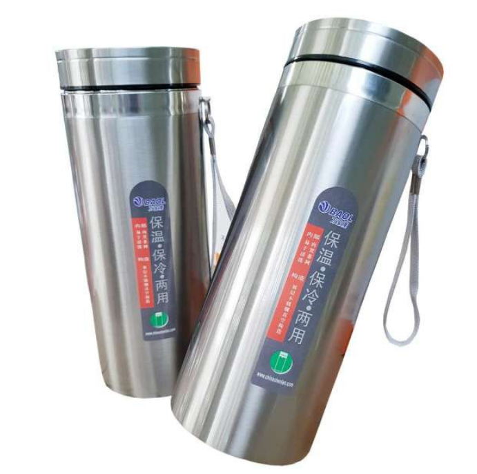 BÌNH GIỮ NHIỆT BAOL 1500ML