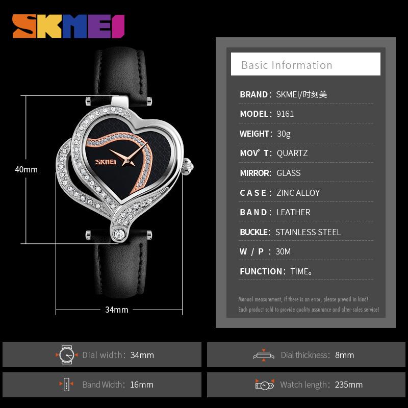 Đồng hồ nữ Skmei 9161
