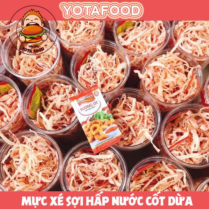 Mực Xé Sợi Hấp Cốt Dừa 300g