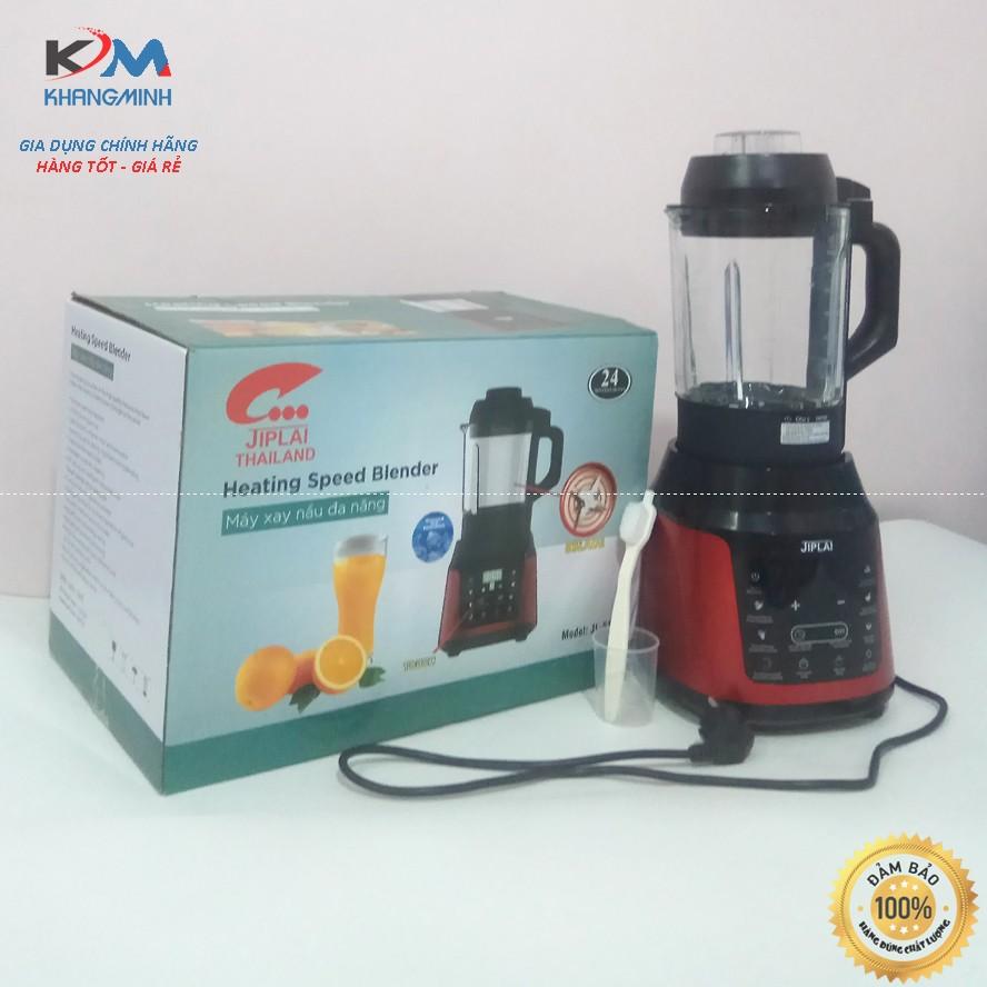 Máy xay, nấu thực phẩm đa năng JIPLAI JL 518
