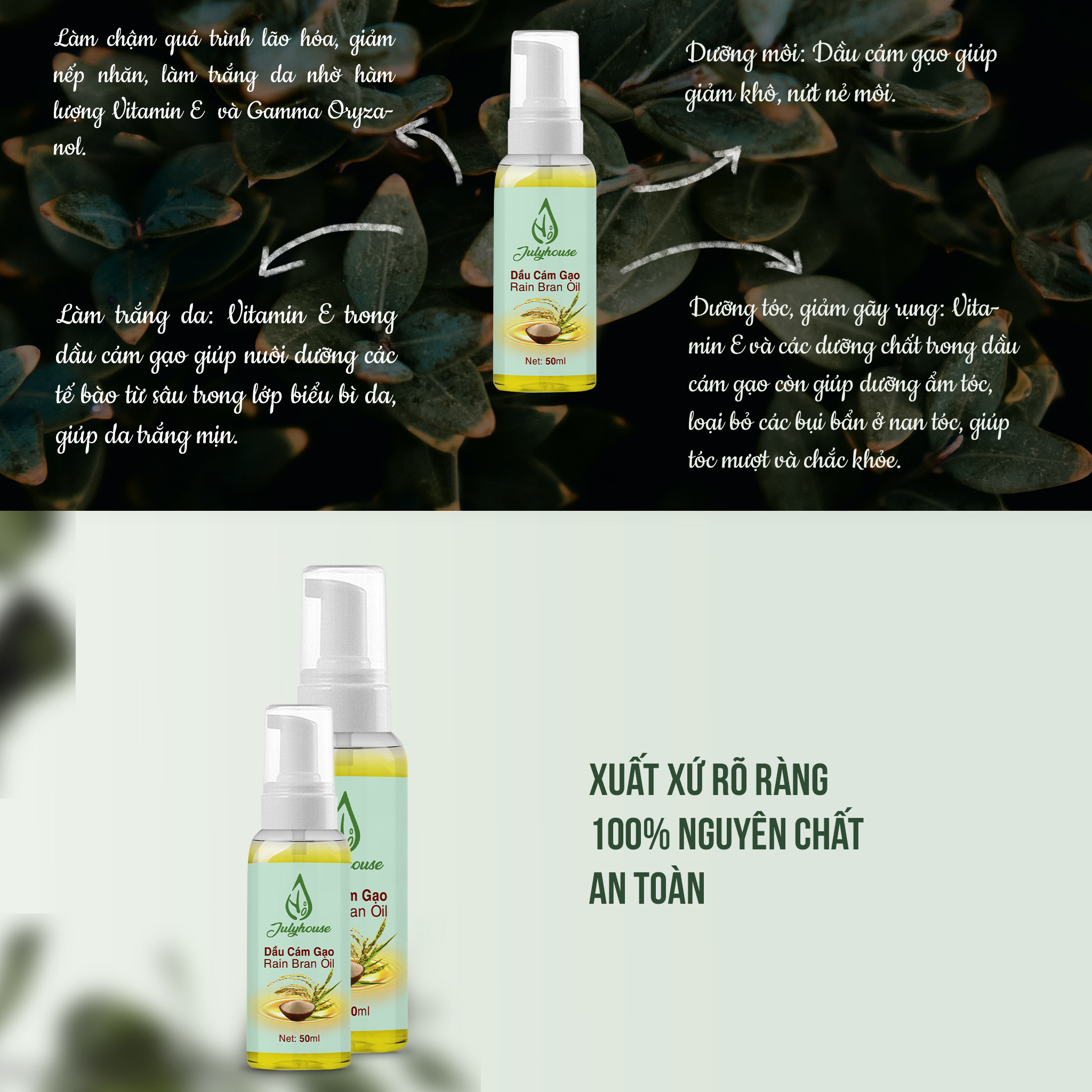 Dầu cám gạo 100ml Julyhouse