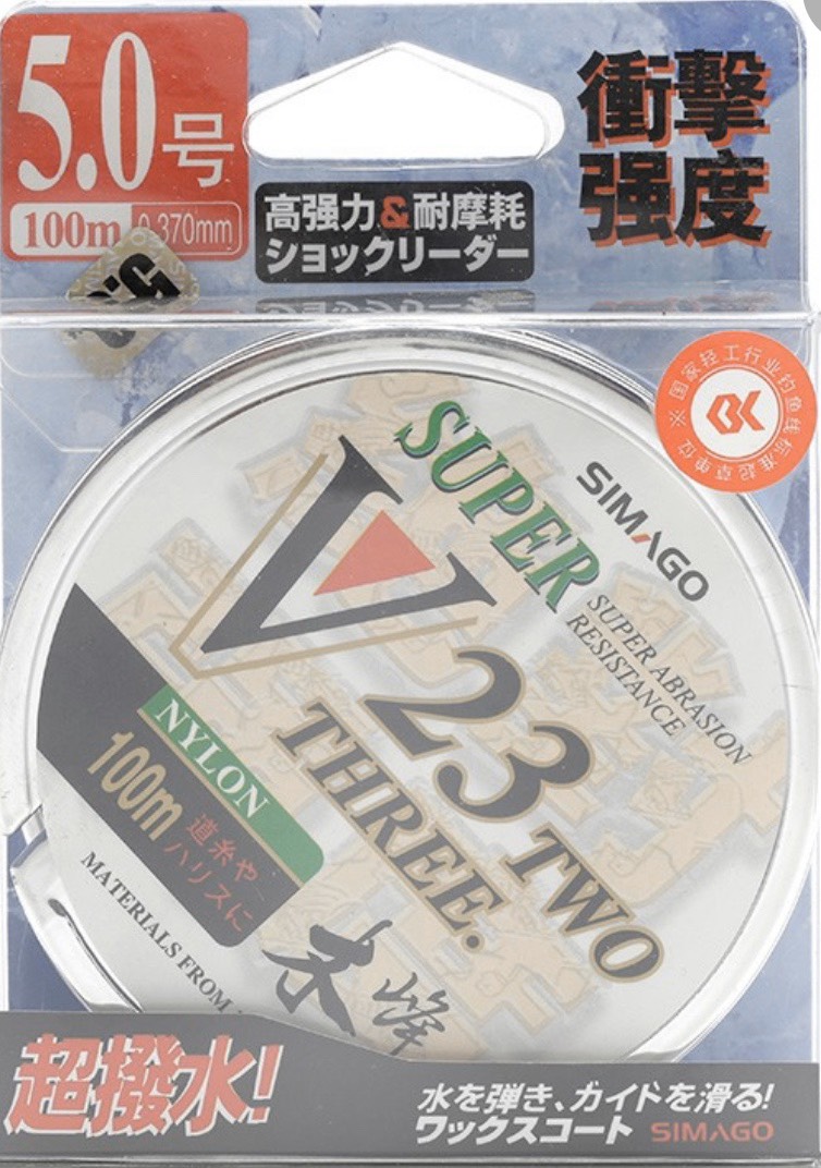 Dây Cước Câu Cá KHP Super V23