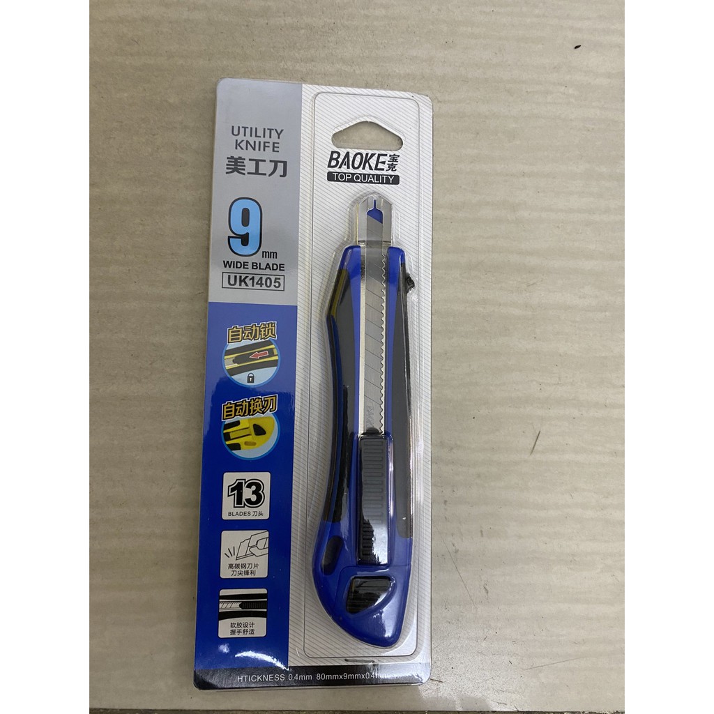 Dao Rọc Giấy Baoke UK1405