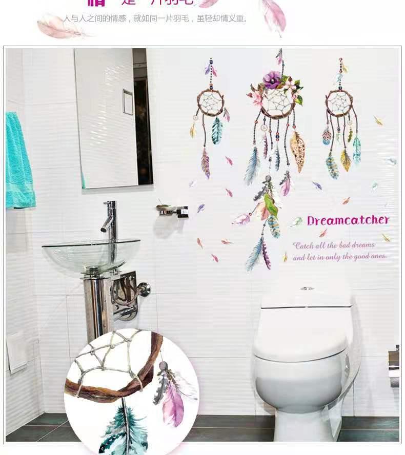 Decal Dream Catcher SK9051