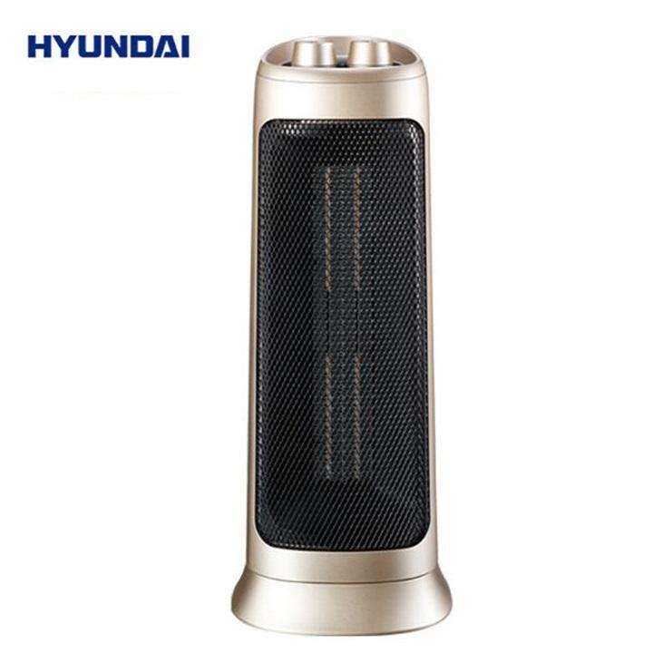 MÁY SƯỞI HYUNDAI RE0260