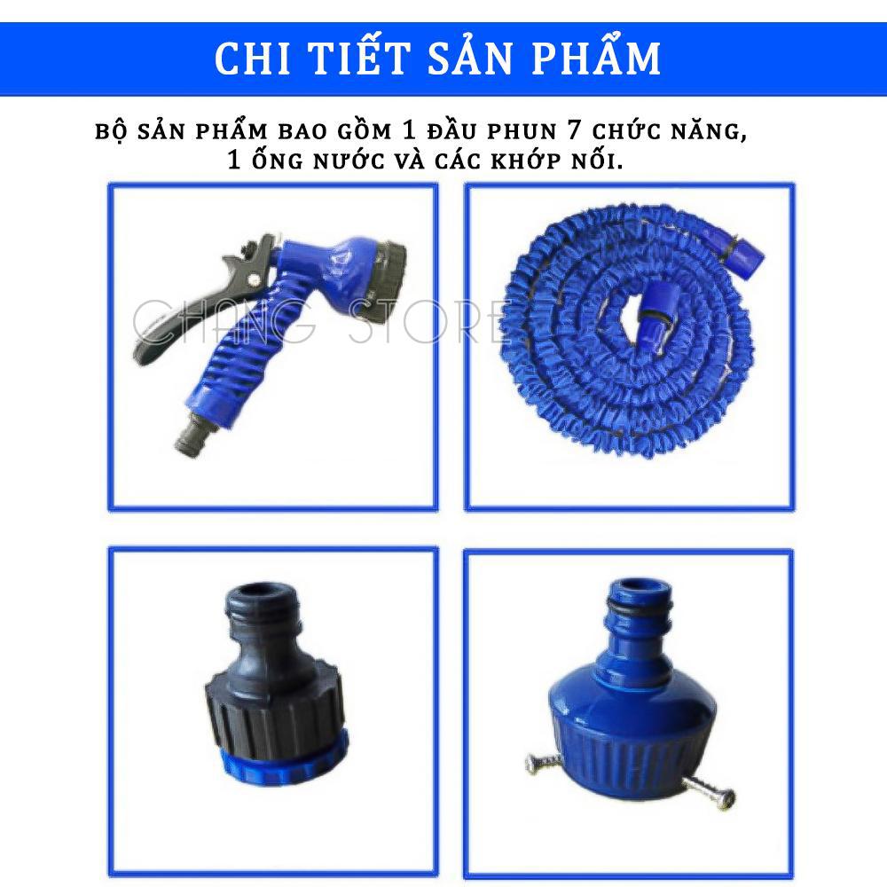 Vòi Phun Nước Giãn Nở Magic Hose 15m
