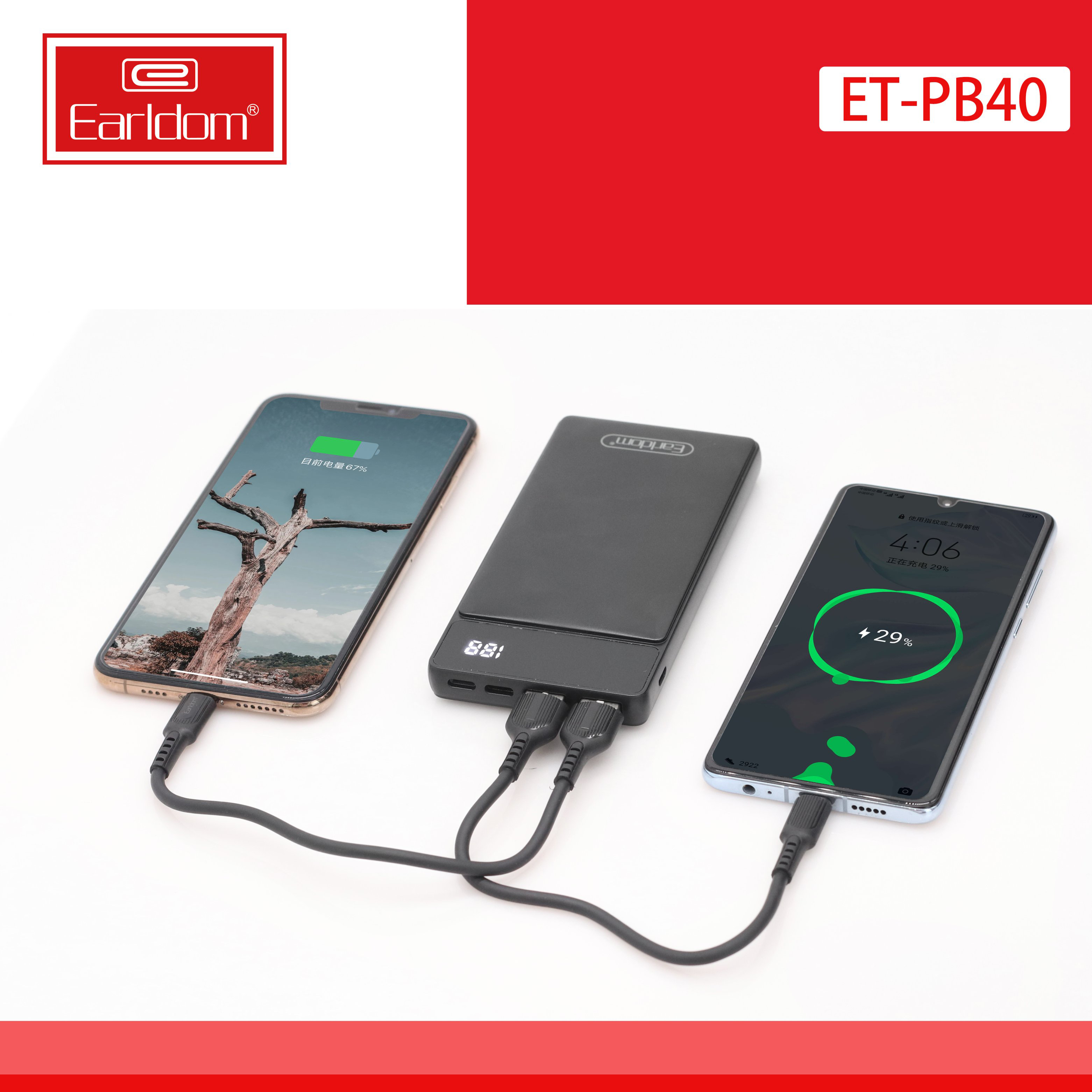 Sạc dự phòng Earldom ET-PB40 10000mah
