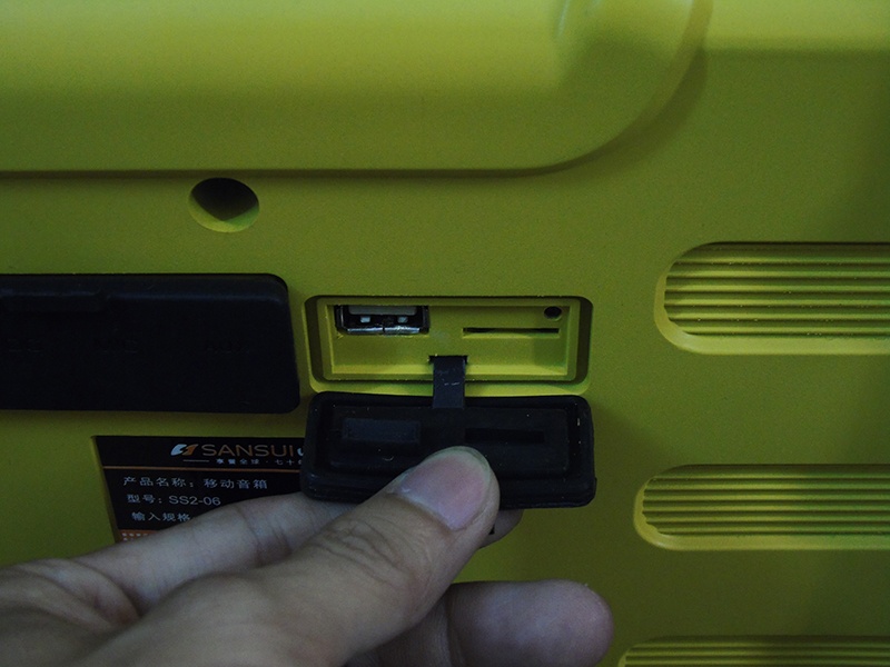 Loa kéo di động Sansui SS2-06