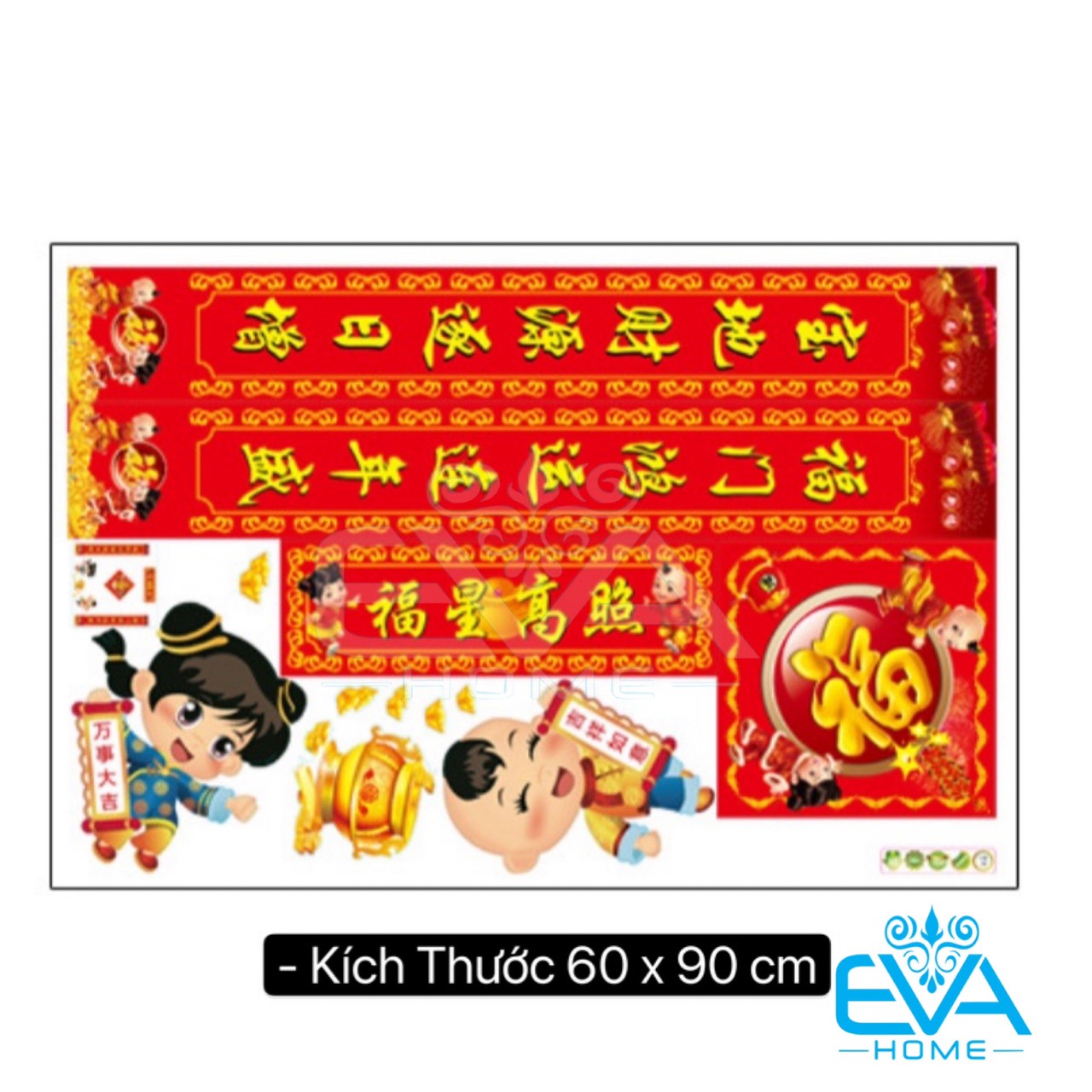 Decal Liễn Xuân