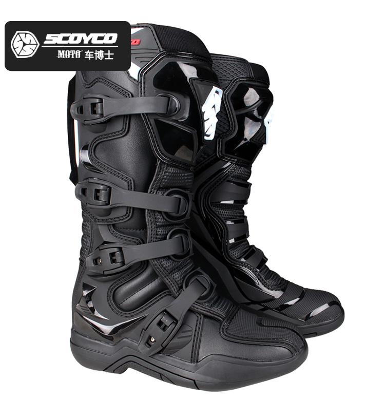 Giày cào cào Scoyco MBM003
