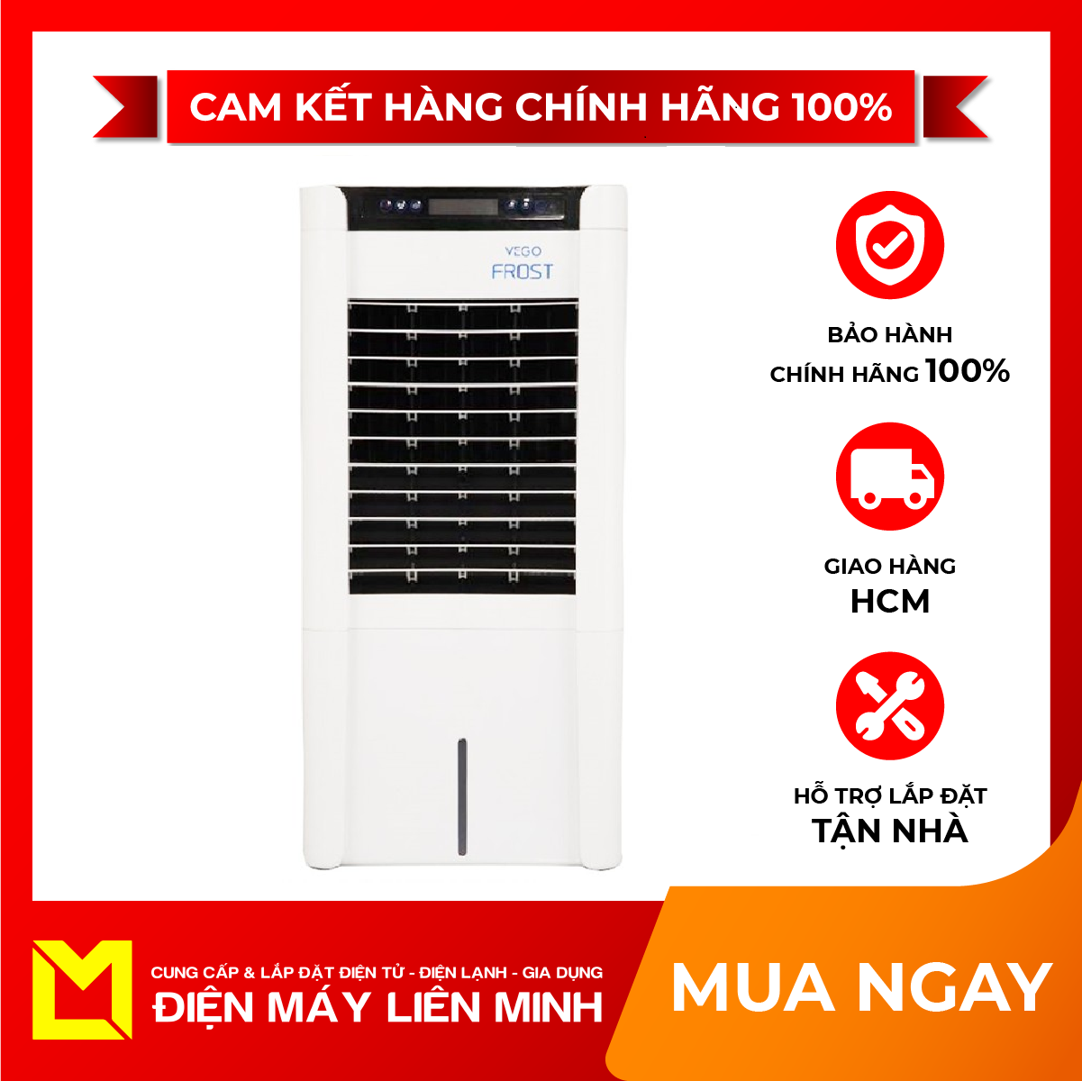 QUẠT ĐIỀU HÒA VEGO FROST 1