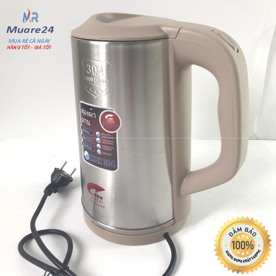 Bình đun siêu tốc Jiplai EKJ-319 2.5l