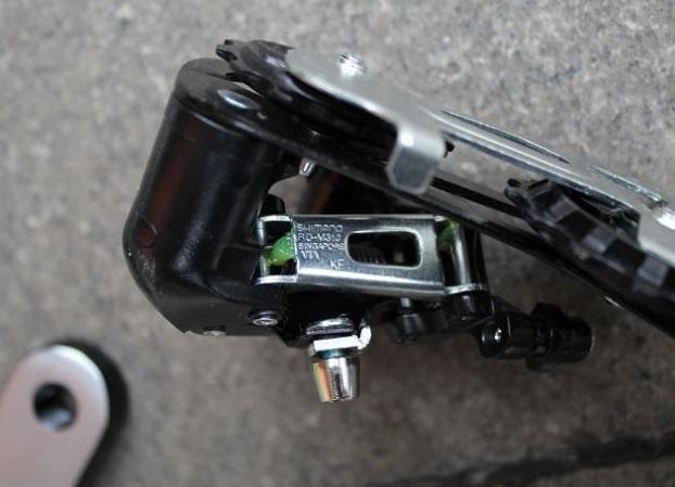Cùi đề Shimano Altus