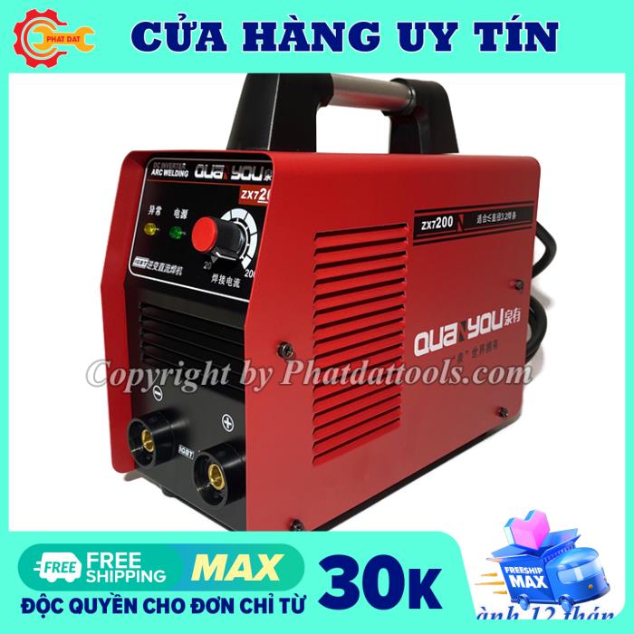 MÁY HÀN ĐIỆN TỬ QUAIYOU ZX7-200