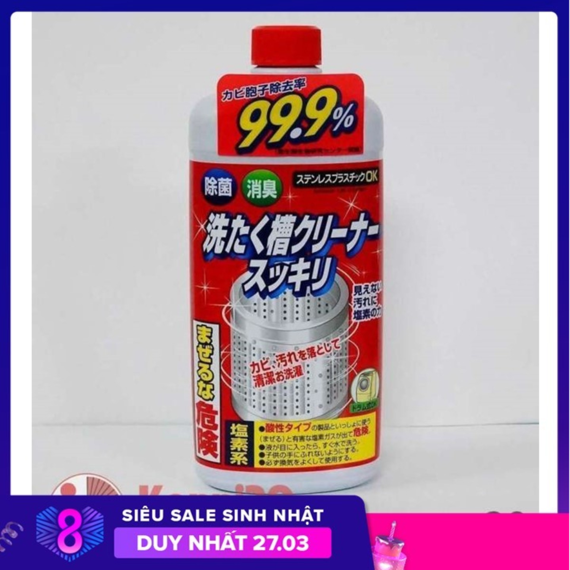 Nước tẩy toilet Rocket Soap 500