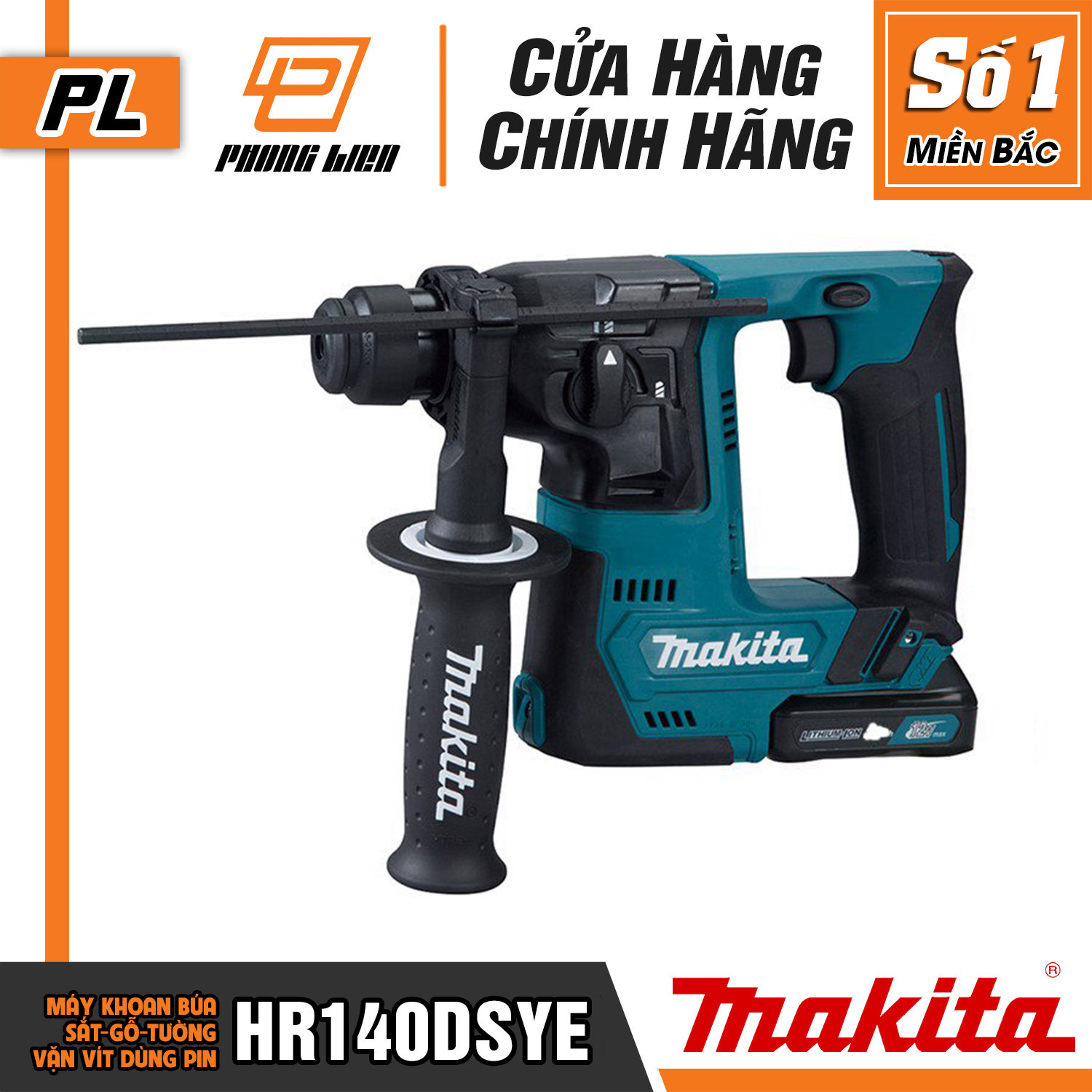 MÁY KHOAN MAKITA HR140DSYE