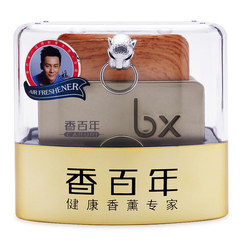 Nước Hoa Ô Tô CARORI LEOPARD JUBILEE 60ml