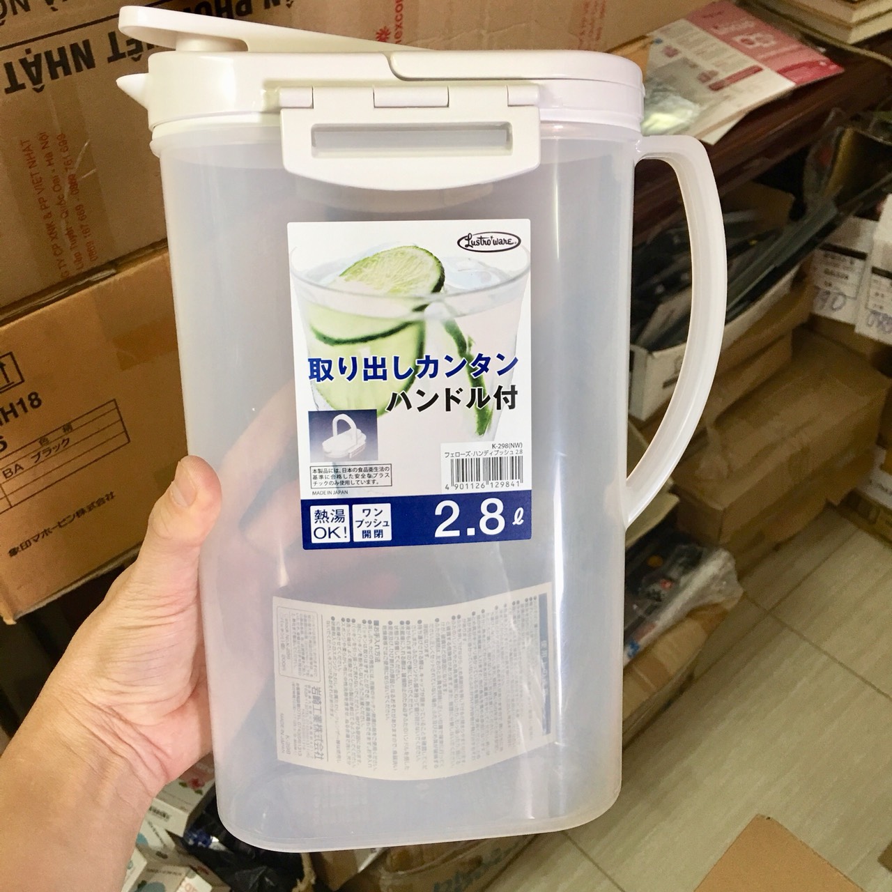 Bình nước Lustroware K298AW 2.8L