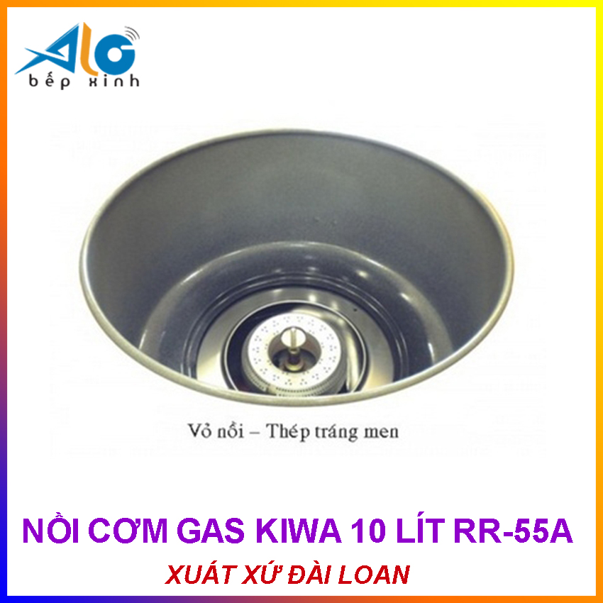 Nồi cơm ga Kiwa MK-55RA