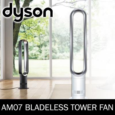 QUẠT DYSON AM07
