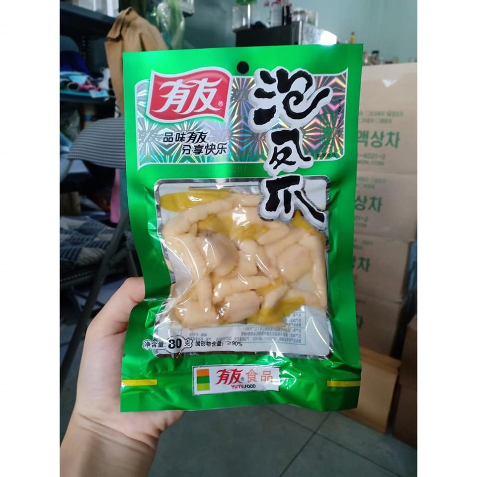 Chân Gà YuYu 80g combo 2 gói