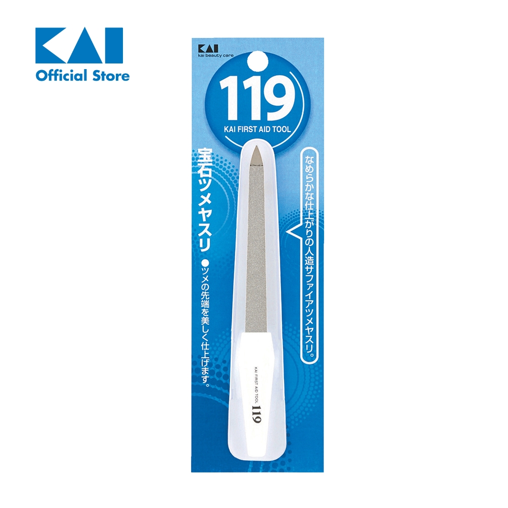 Dụng cụ dũa móng tay cao cấp Nhật KAI KF1012
