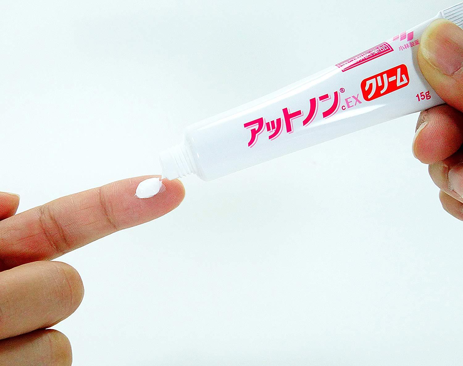 Kem trị sẹo Kobayashi 15g