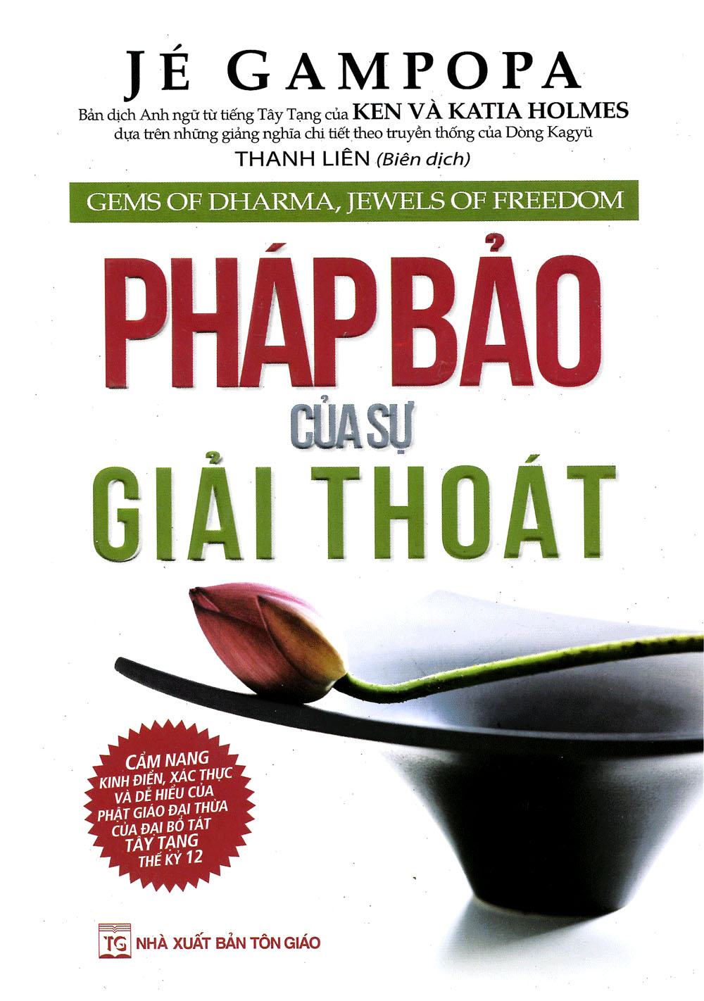 Pháp Bảo Của Sự Giải Thoát