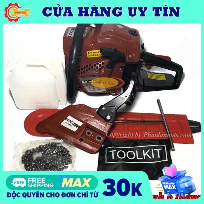 MÁY CƯA QUAIYOU QY5900
