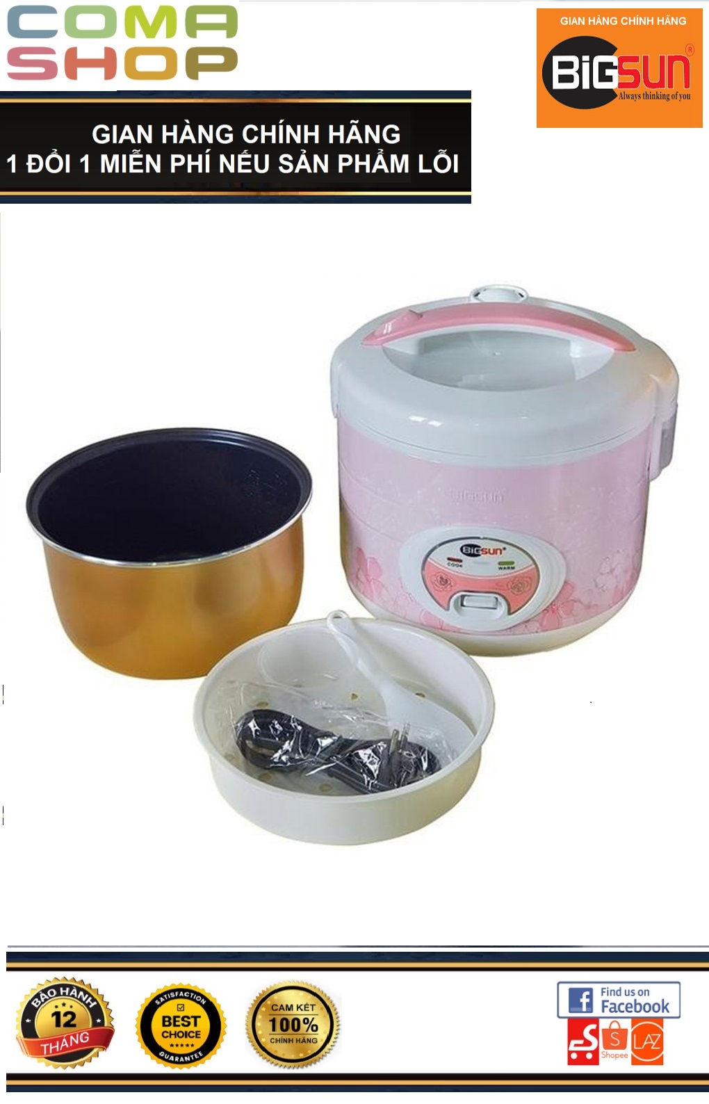 Nồi cơm điện Bigsun BR-212N 1.2L