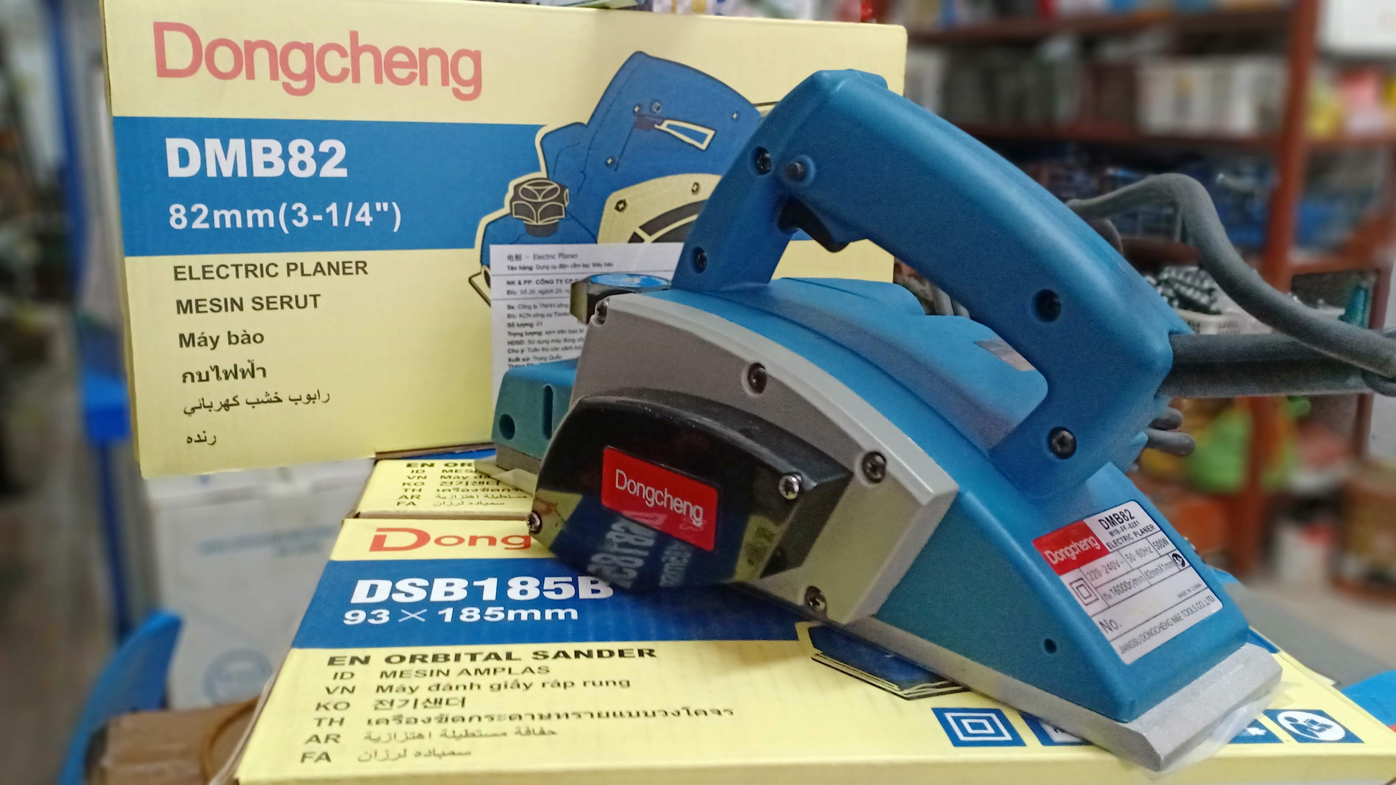 MÁY BÀO GỖ DONGCHENG DM82