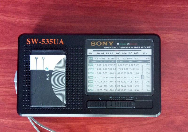 Đài radio sony SW535UA
