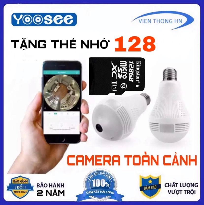 CAMERA QUAN SÁT NETCAM B2L