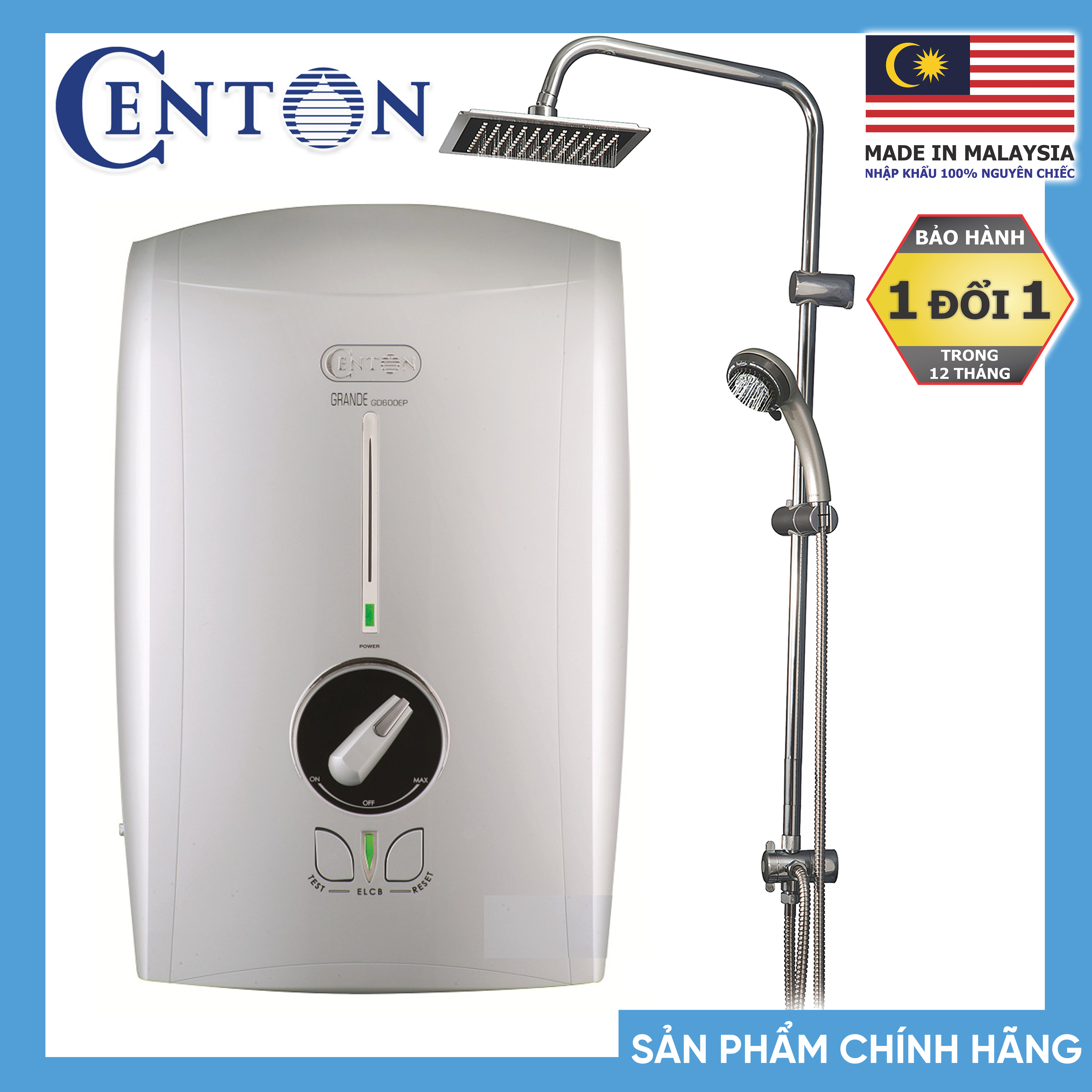 Máy nước nóng Centon GD600ESP