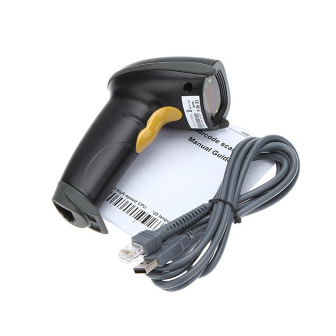 Máy đọc mã vạch YHD-8100