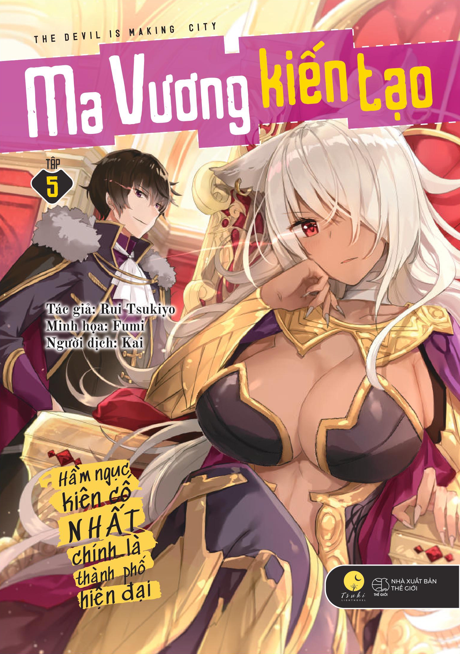 Ma Vương Tập 5