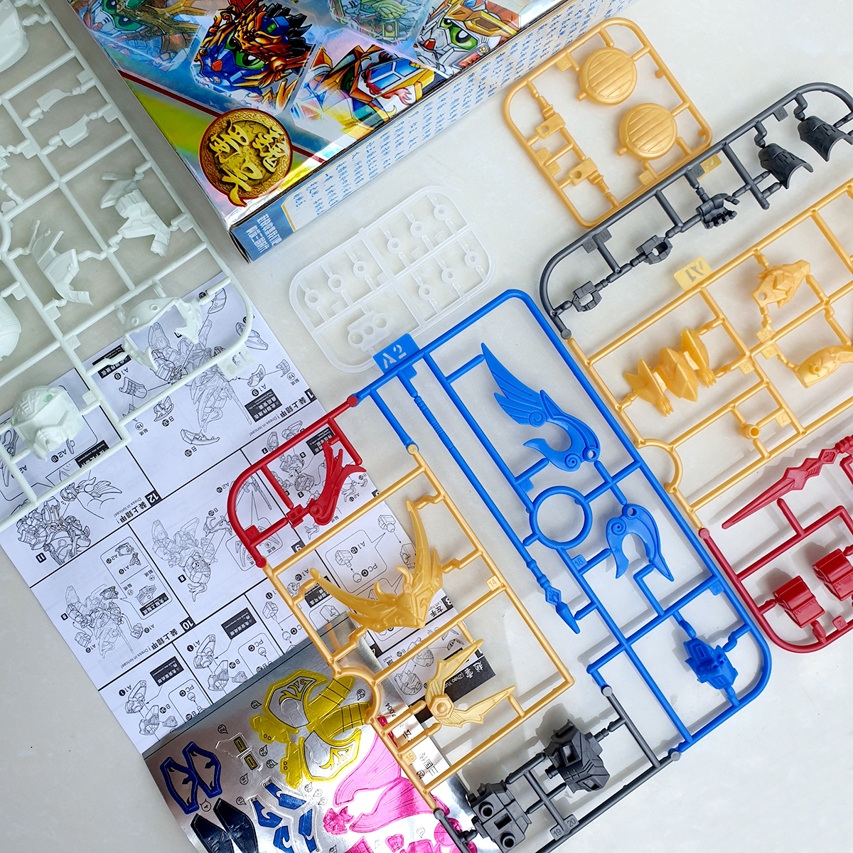 Bộ lắp ráp Gundam A004 - Triệu Vân