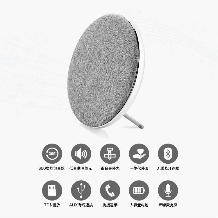 Loa bluetooth JONTER M16