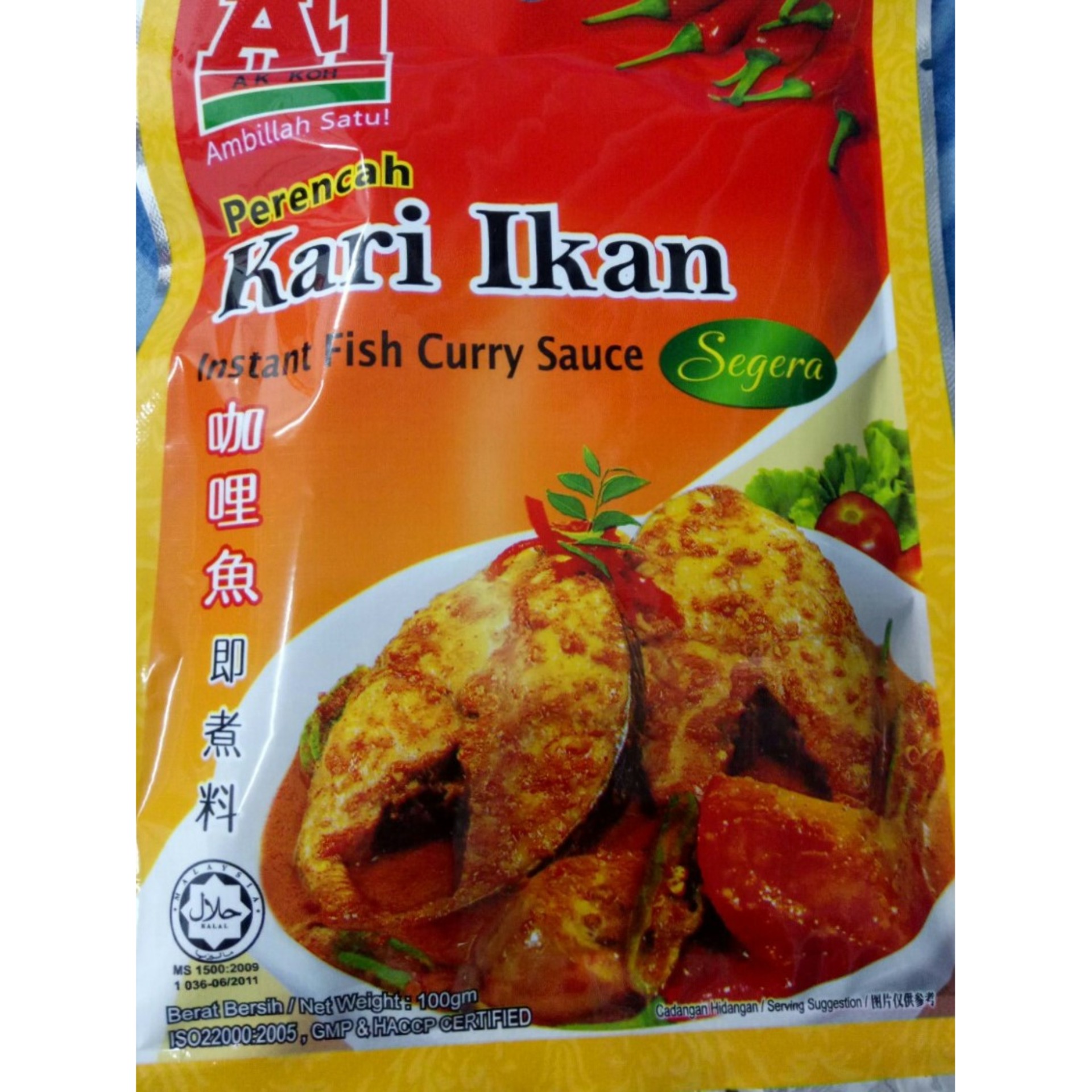 Nước Sốt Cà Ri Cá A1 100g