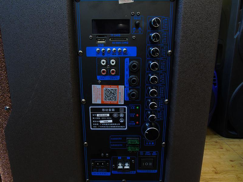 Loa kéo Temeisheng GD-15-02A
