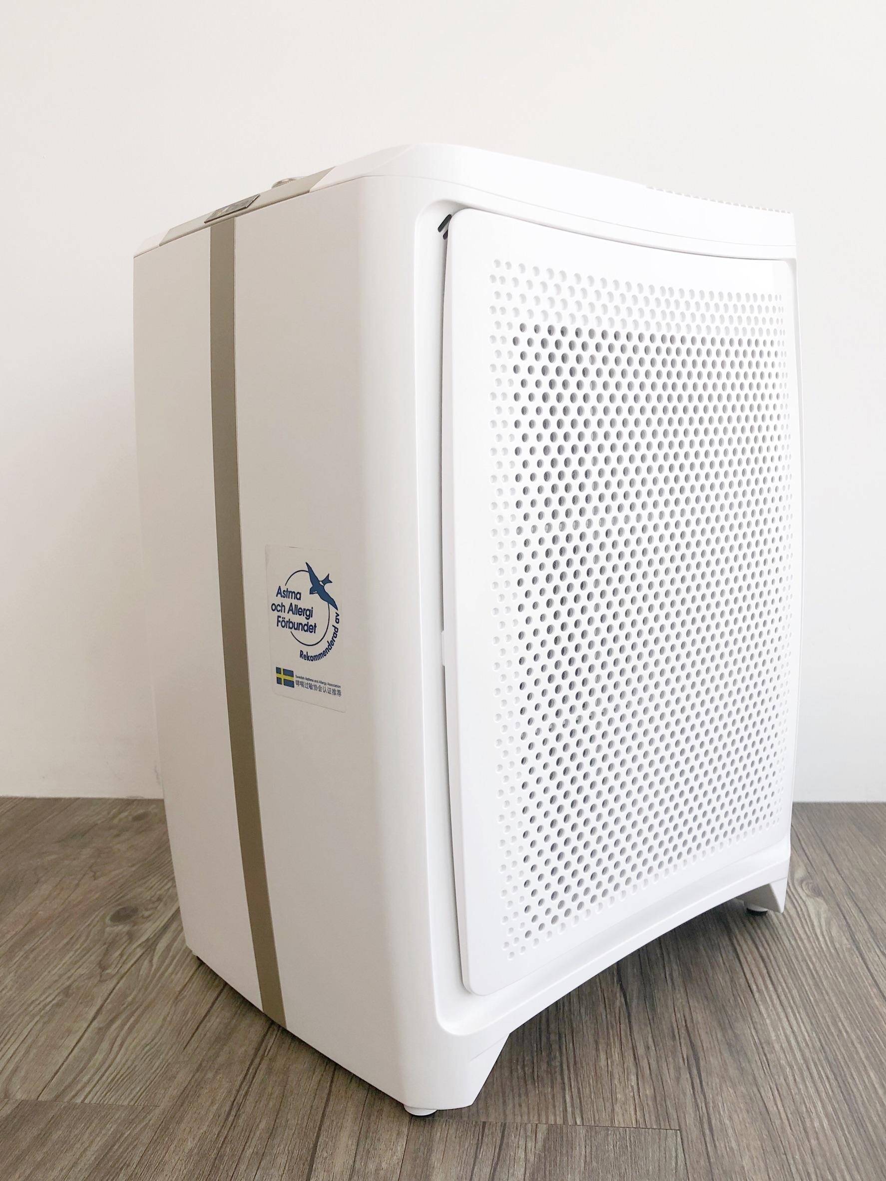 MÁY LỌC KHÔNG KHÍ ICARE AP-1803