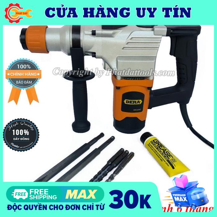 MÁY KHOAN DERA DK426C