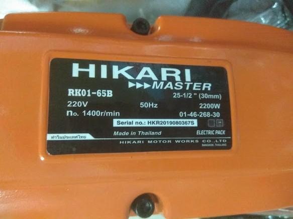 MÁY ĐỤC BÊ TÔNG HIKARI PK01-65