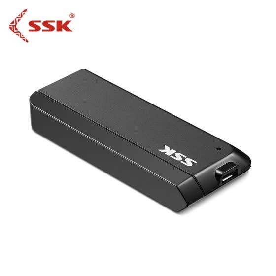 HDMI KHÔNG DÂY SSK Z105